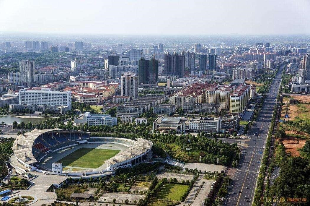 落實(shí)科學(xué)發(fā)展觀(guān) ，實(shí)現(xiàn)更快更好發(fā)展 —— 益陽(yáng)市國(guó)民經(jīng)濟(jì)和社會(huì)發(fā)展第十三個(gè)五年規(guī)劃