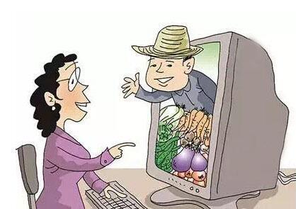 遠景智庫學術委員會首席專家柳思維《人民日報》刊文：發(fā)展農(nóng)村電商，攻克深度貧困堡壘