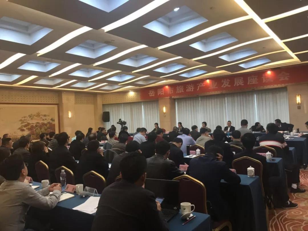 微信圖片_20200207122629.jpg 微信圖片_20200207122629.jpg