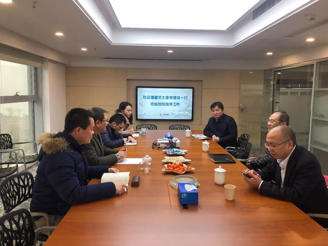 微信圖片_20200207123704.jpg 微信圖片_20200207123704.jpg