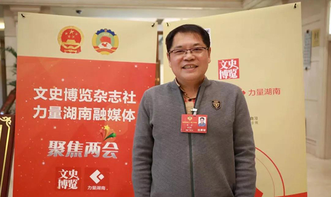 北冰：找準(zhǔn)定位，加快對(duì)接粵港澳大灣區(qū)