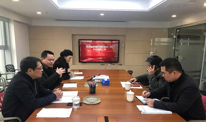 省委宣傳部社科規(guī)劃辦聽取我院2019年度承擔(dān)省委省政府重點(diǎn)課題的意見和建議