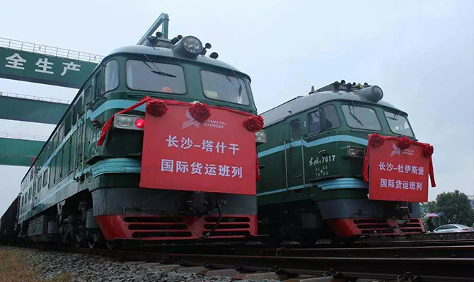 全國(guó)“兩會(huì)”湖南代表團(tuán)呼吁設(shè)立中國(guó)（湖南）自由貿(mào)易試驗(yàn)區(qū)，北冰委員有話說