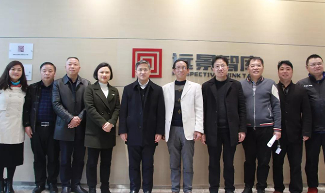 專家把脈話發(fā)展 鄉(xiāng)村振興繪藍(lán)圖——漣源市古仙界村鄉(xiāng)村振興實(shí)施規(guī)劃工作座談會召開