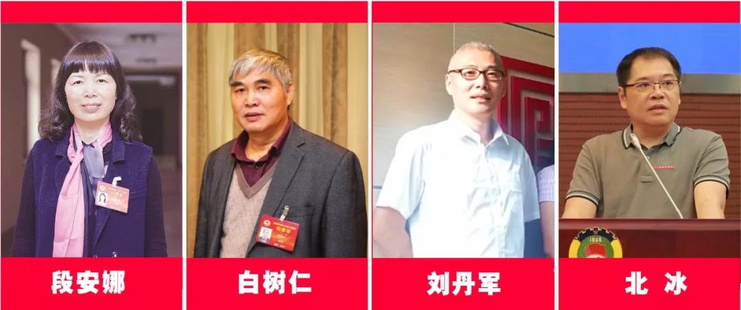 微信圖片_20200217171108.jpg 微信圖片_20200217171108.jpg