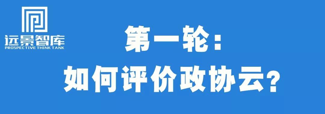 微信圖片_20200217171120.jpg 微信圖片_20200217171120.jpg