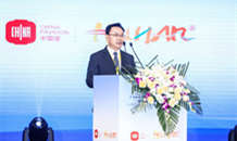 迪拜世博會(huì)湖南周開(kāi)幕，劉仲華院士為湘茶發(fā)聲