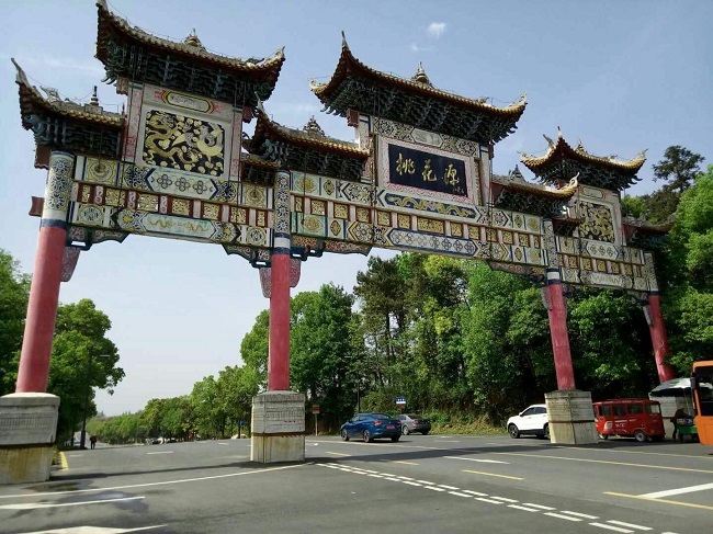 桃花源.jpg 桃花源.jpg