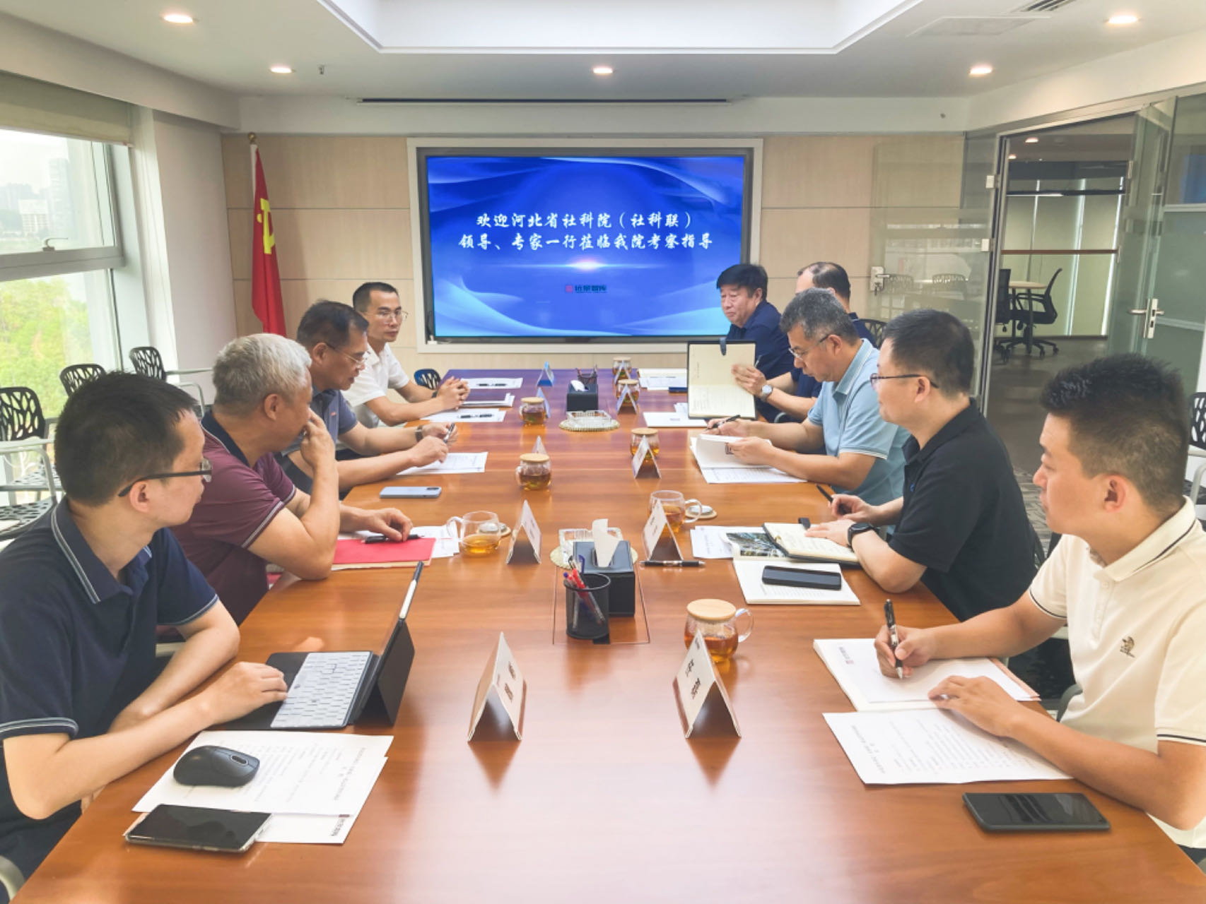 河北省社科院黨組成員、副院長(zhǎng)、省社科聯(lián)副主席肖立峰調(diào)研遠(yuǎn)景智庫(kù)